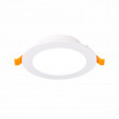 Светильник Downlight ST-Luce ST210.538.08