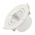 Оформить заказ Светильник Downlight Arlight 032311| VIVID-LIGHT.RU