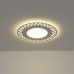 Оформить заказ Светильник Downlight Elektrostandard DSS003 10W 4200K| VIVID-LIGHT.RU