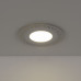 Оформить заказ Светильник Downlight Elektrostandard DSS003 10W 4200K| VIVID-LIGHT.RU