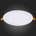 Сделать заказ Светильник Downlight ST-Luce ST209.538.15| VIVID-LIGHT.RU