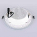 Купить Светильник Downlight Elektrostandard DLKR200 18W 4200K белый| VIVID-LIGHT.RU
