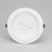 Оформить заказ Светильник Downlight Arlight 022521| VIVID-LIGHT.RU