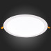 Сделать заказ Светильник Downlight ST-Luce ST209.538.24| VIVID-LIGHT.RU