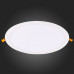Сделать заказ Светильник Downlight ST-Luce ST209.538.24| VIVID-LIGHT.RU
