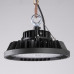Сделать заказ Светильник Downlight Mantra 7424| VIVID-LIGHT.RU