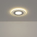 Заказать Светильник Downlight Elektrostandard DSS003 6W 4200K| VIVID-LIGHT.RU