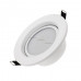 Заказать Светильник Downlight Arlight 018411| VIVID-LIGHT.RU