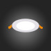 Купить Светильник Downlight ST-Luce ST209.548.06| VIVID-LIGHT.RU