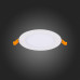 Купить Светильник Downlight ST-Luce ST209.548.06| VIVID-LIGHT.RU