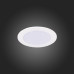 Купить Светильник Downlight ST-Luce ST209.548.06| VIVID-LIGHT.RU