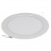 Сделать заказ Светильник Downlight Elektrostandard DLR003 18W 4200K| VIVID-LIGHT.RU