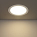 Купить Светильник Downlight Elektrostandard DLR003 18W 4200K| VIVID-LIGHT.RU