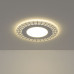 Оформить заказ Светильник Downlight Elektrostandard DSS001 10W 4200K| VIVID-LIGHT.RU
