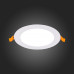 Заказать Светильник Downlight ST-Luce ST209.548.09| VIVID-LIGHT.RU