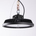 Заказать Светильник Downlight Mantra 7426| VIVID-LIGHT.RU