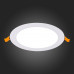 Купить Светильник Downlight ST-Luce ST209.548.12| VIVID-LIGHT.RU