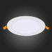Купить Светильник Downlight ST-Luce ST209.548.12| VIVID-LIGHT.RU