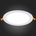 Оформить заказ Светильник Downlight ST-Luce ST209.548.15| VIVID-LIGHT.RU