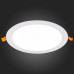 Заказать Светильник Downlight ST-Luce ST209.548.18| VIVID-LIGHT.RU