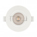 Купить Светильник Downlight Arlight 032860| VIVID-LIGHT.RU