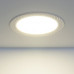 Купить Светильник Downlight Elektrostandard DLR005 12W 4200K WH белый| VIVID-LIGHT.RU