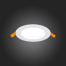 Сделать заказ Светильник Downlight ST-Luce ST209.538.06| VIVID-LIGHT.RU