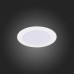 Сделать заказ Светильник Downlight ST-Luce ST209.538.06| VIVID-LIGHT.RU