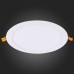 Сделать заказ Светильник Downlight ST-Luce ST209.538.18| VIVID-LIGHT.RU