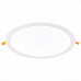 Купить Светильник Downlight ST-Luce ST209.548.24| VIVID-LIGHT.RU