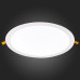 Сделать заказ Светильник Downlight ST-Luce ST209.548.24| VIVID-LIGHT.RU