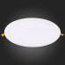 Сделать заказ Светильник Downlight ST-Luce ST209.548.24| VIVID-LIGHT.RU