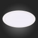 Сделать заказ Светильник Downlight ST-Luce ST209.548.24| VIVID-LIGHT.RU