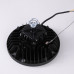 Сделать заказ Светильник Downlight Mantra 7420| VIVID-LIGHT.RU