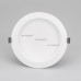 Купить Светильник Downlight Arlight 022521(1)| VIVID-LIGHT.RU