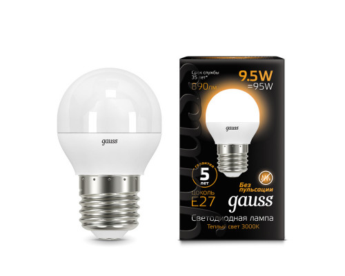 Купить Светодиодная лампа Gauss 105102110| VIVID-LIGHT.RU