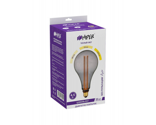 Оформить заказ Светодиодная лампа Hiper HL-2246| VIVID-LIGHT.RU