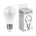 Оформить заказ Светодиодная лампа SAFFIT 55006| VIVID-LIGHT.RU