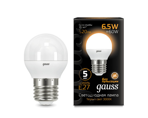 Заказать Светодиодная лампа 105102107 Gauss| VIVID-LIGHT.RU