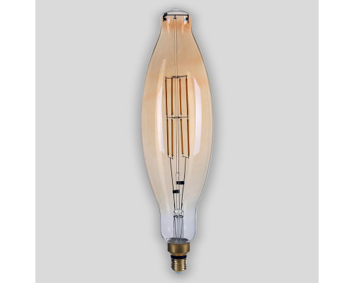 Сделать заказ Светодиодная лампа Hiper HL-2203| VIVID-LIGHT.RU