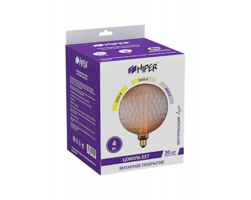 Оформить заказ Светодиодная лампа Hiper HL-2243| VIVID-LIGHT.RU