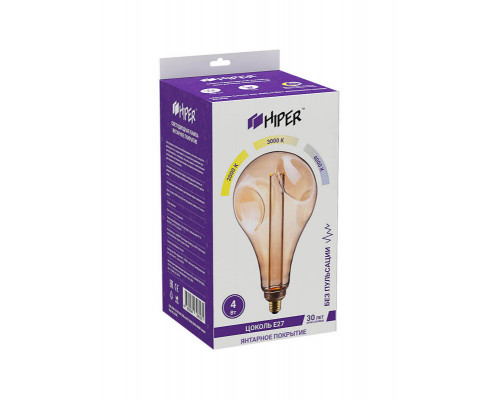 Купить Светодиодная лампа Hiper HL-2248| VIVID-LIGHT.RU