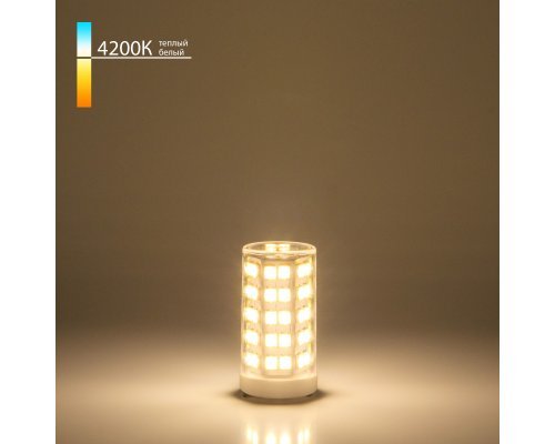 Купить Светодиодная лампа Elektrostandard G9 LED BL110 9W 220V 4200K (BLG904)| VIVID-LIGHT.RU