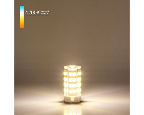 Оформить заказ Светодиодная лампа Elektrostandard G9 LED 7W 220V 4200K (BLG902)| VIVID-LIGHT.RU