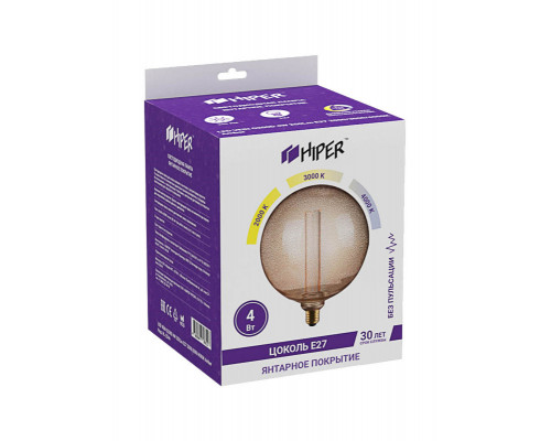 Сделать заказ Светодиодная лампа Hiper HL-2244| VIVID-LIGHT.RU