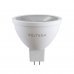 Купить Светодиодная лампа Voltega 7063| VIVID-LIGHT.RU