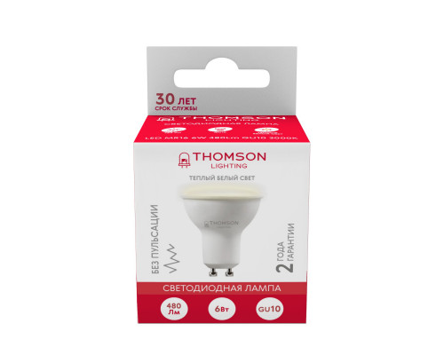 Купить Светодиодная лампа THOMSON TH-B2051| VIVID-LIGHT.RU