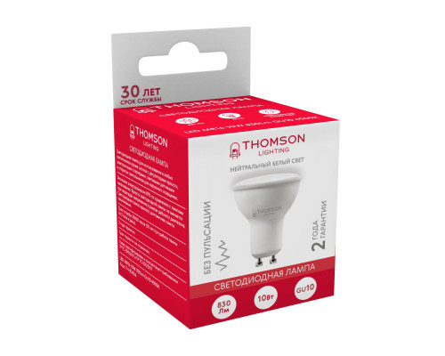 Заказать Светодиодная лампа THOMSON TH-B2056| VIVID-LIGHT.RU