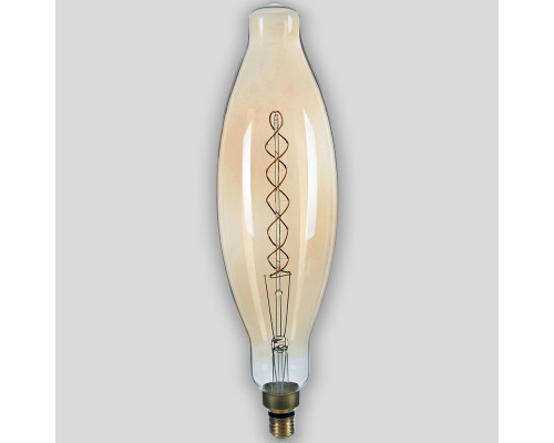 Заказать Светодиодная лампа Hiper HL-2204| VIVID-LIGHT.RU