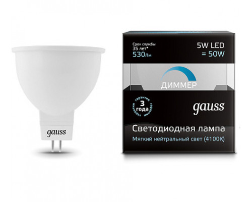 Заказать Светодиодная лампа Gauss 101505205-D| VIVID-LIGHT.RU